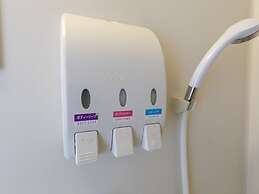 Tabist Hotel Yuan Akashi