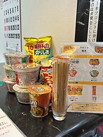 Tabist Hotel Yuan Akashi