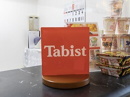 Tabist Hotel Yuan Akashi