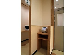 Life Inn Katsuta Station West