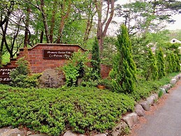 Aromatic Garden Villa La Poltrona Nasu