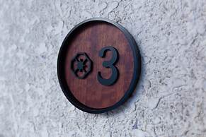 KAGURAZAKA RETRO BAR & HOTEL