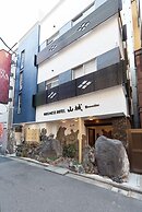 Business Hotel Yamashiro