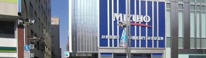 Business Hotel Yamashiro