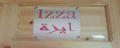 Maison d'hôtes Tinwitchi