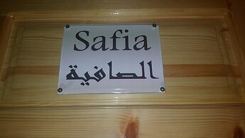 Maison d'hôtes Tinwitchi