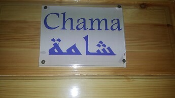 Maison d'hôtes Tinwitchi