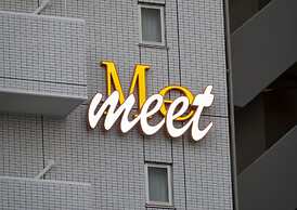 meet Me Umedanishi