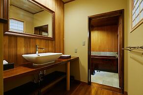 HANARE KYOTO Onyado Hasegawa