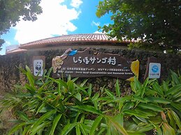 guest house Holoholo beach side - Hostel