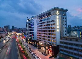 The Mulian Hotel of Bantian Shenzhen