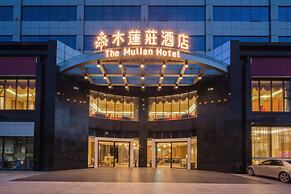 The Mulian Hotel of Bantian Shenzhen