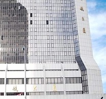 Dalian Royal Hotel