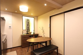 Guest House Nishijin Yui