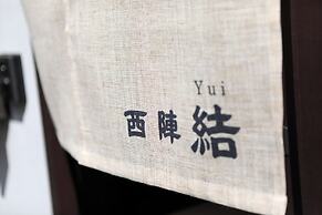 Guest House Nishijin Yui