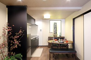 Guest House Nishijin Yui