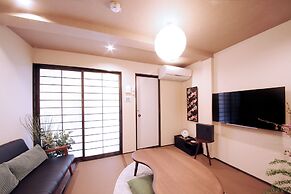 Guest House Nishijin Yui