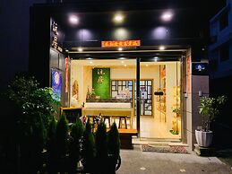 Yuan Ju Boutique Hotel