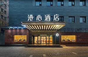 Manxin Hotel Beijing Forbidden City