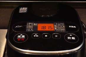 Fujinokura Tiny Fort