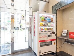 Tabist Urban Stays Asakusa