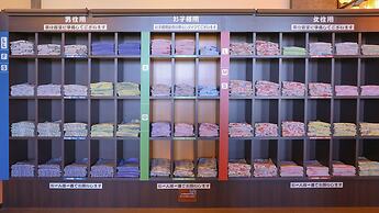 Ooedo Onsen Monogatari Nagayama