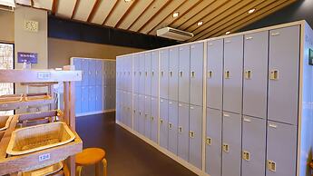 Ooedo Onsen Monogatari Nagayama