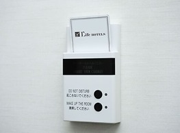 Hotel Crown Hills Ueno Premier