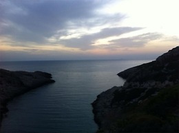 Pine Cottege Korakonisi Inlet