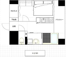 Juso AFP Luxury Apartment