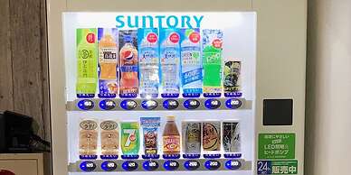 Wakayama Green Hotel