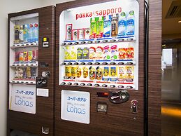 Super Hotel Tokyo Akabane-Eki Higashiguchi Ichibangai