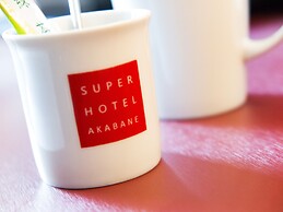 Super Hotel Tokyo Akabane-Eki Higashiguchi Ichibangai