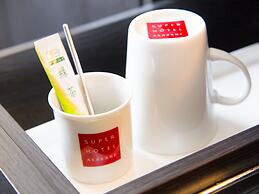 Super Hotel Tokyo Akabane-Eki Higashiguchi Ichibangai