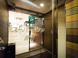 Super Hotel Tokyo Akabane-Eki Higashiguchi Ichibangai