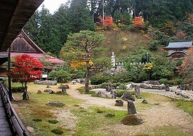 Koyasan Sainan-In