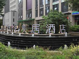 Mercure Xian Hi Tech Zone