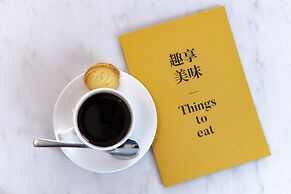 voco Hangzhou Binjiang Minghao by IHG