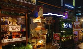 Hotel Petit Bali Higashishinjuku - Adults Only