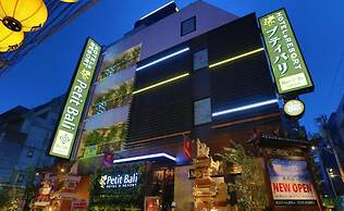 Hotel Petit Bali Higashishinjuku - Adults Only