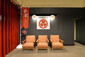 Ooedo Onsen Monogatari Aizu
