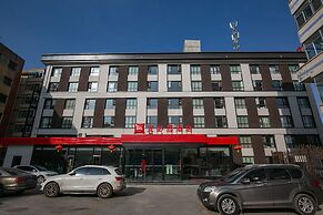 Ibis Pingliang Kongtong West road Hotel