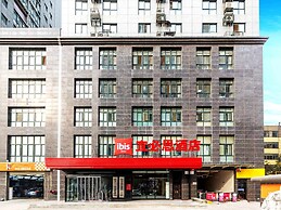 Ibis Xian wandaone Hotel