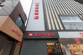 Ibis Wuhan Hubu Alley Hotel