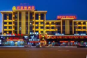 YiWU Best Hotel