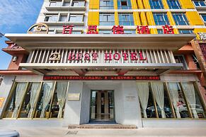 YiWU Best Hotel