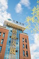 Yunman Hotel Shangrila