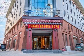 Yunman Hotel Shangrila