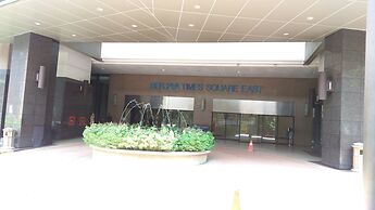 Peaceful Service Suite At Times Square