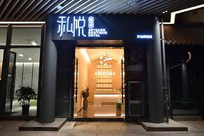 Seyearn Hotel Wanda Runcheng